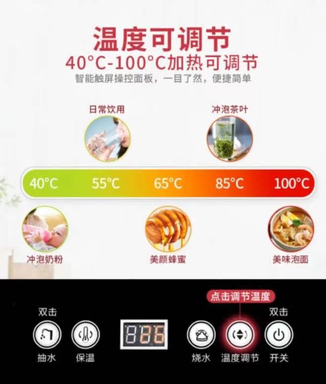 上水饮水机防烫壶家用桶装水双门立式新款全自动小型茶吧机 智能|ruв категории кухонные приборы, распылитель - от Buy2taobao.com для оказания профессиональной услуги покупки агента Taobao