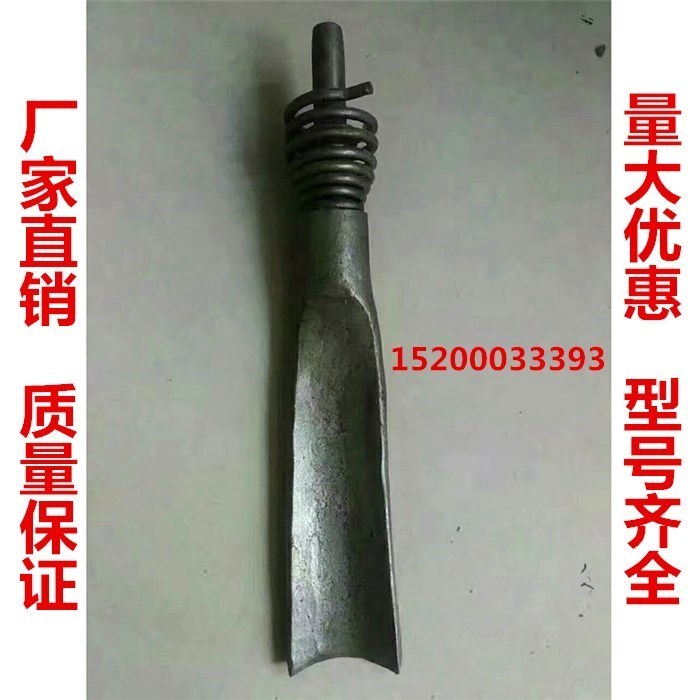 0风镐扁钎 铲头 5风镐头簧大铲镐头钎头 气动工具配件锄头|ruв категории оборудование/инструменты, пневматический инструмент, газ киркой - от Buy2taobao.com для оказания профессиональной услуги покупки агента Taobao