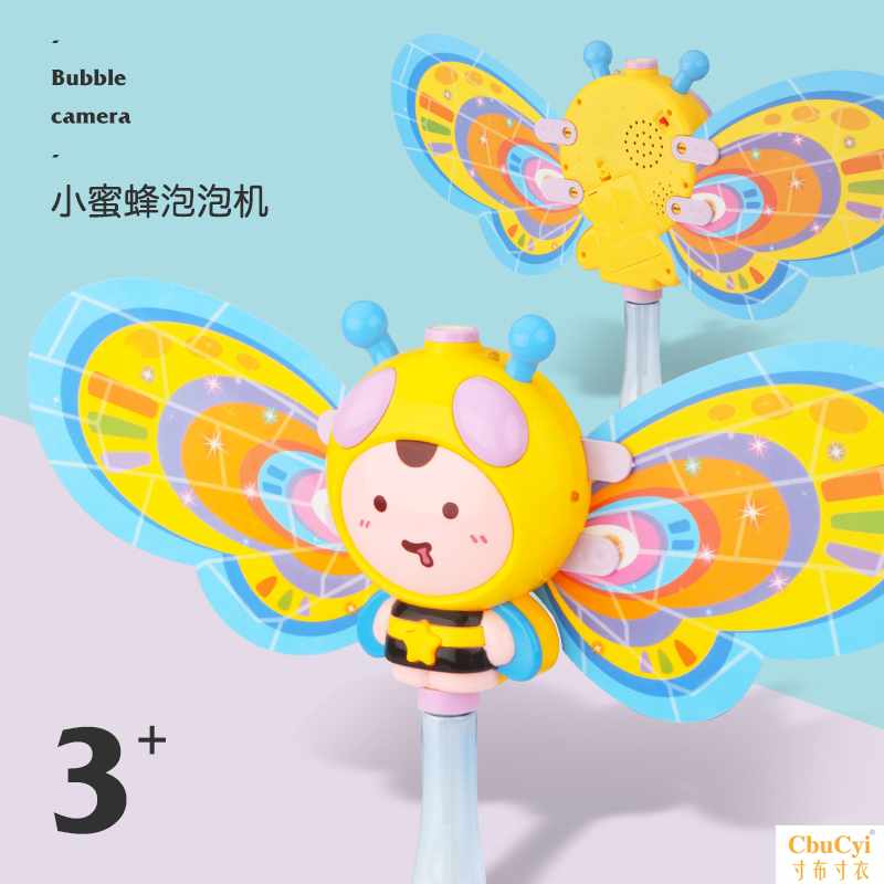 儿童泡泡机电动魔法棒全自动不漏水吹泡泡精相机器补充液玩具D1|ruв категории игрушка/коляска/головоломка/блоки/модель, Другие игрушки - от Buy2taobao.com для оказания профессиональной услуги покупки агента Taobao