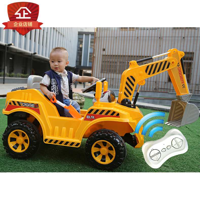 Hao Ying Large children Electric Baby Four vehicles excavator Remote control car Keji Excavator Engineering vehiclesin the Toy/Childs/Puzzle/Building block/Model , Childs/Children skating , Children's electric car category - from Buy2taobao.com to provide professional Taobao agent buy service