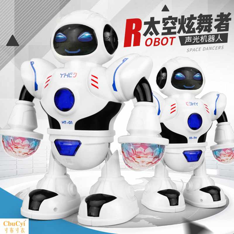 阿尔法可动机器人玩具机械跳舞电动宇宙小胖充电男孩儿童B1|ruв категории игрушка/коляска/головоломка/блоки/модель, Другие игрушки - от Buy2taobao.com для оказания профессиональной услуги покупки агента Taobao