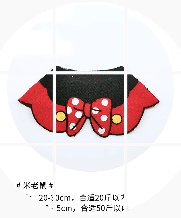 狗狗手工编制口水巾脖子三角巾宠物猫围巾小型犬泰迪金毛方巾|msdalam kategori haiwan peliharaan/makanan haiwan dan bekalan, Haiwan pakaian dan aksesori, Muffler - dari Buy2taobao.com untuk memberikan perkhidmatan ejen Taobao profesional membeli
