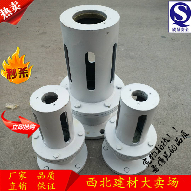 QHF型释压阀QHF-65/50 QHF-80/150/125 QHF-100风包释压阀DN80|msdalam kategori perkakasan/alat, jentera perkakasan, injap, injap lain - dari Buy2taobao.com untuk memberikan perkhidmatan ejen Taobao profesional membeli