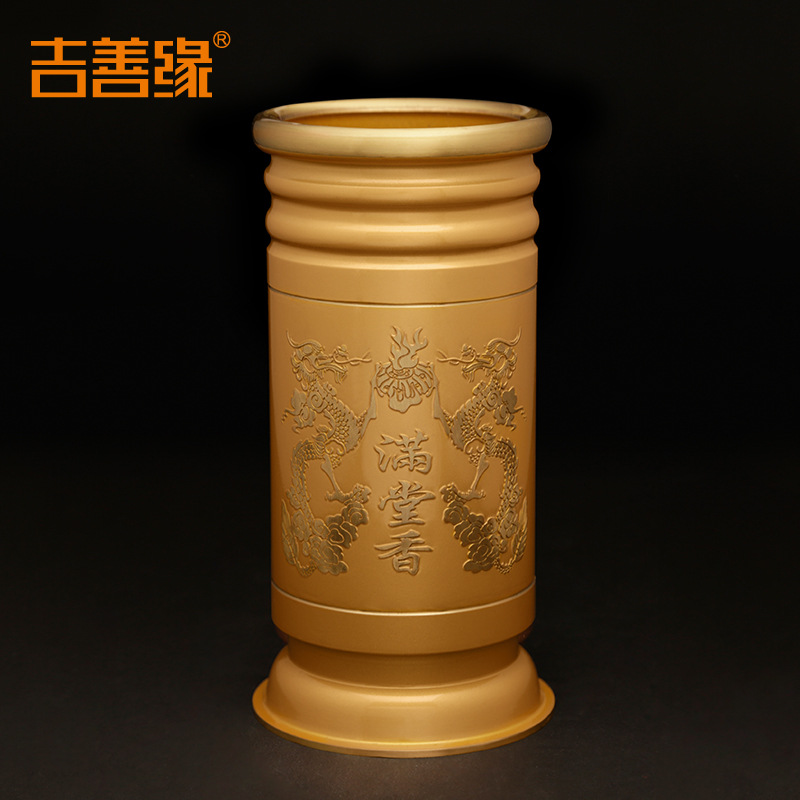 纯铜粉金圆边双龙香筒摆件 厂家佛教佛堂装香筒0706在类目 特色手工艺, 其他特色工艺品中 - 来自Buy2taobao.com提供专业的淘宝代购服务