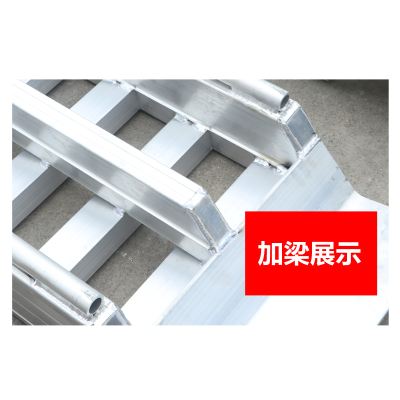 定制 叉车上下车爬梯加密加强铝合金爬梯手扶拖拉机钻探机桥板码在类目 农机/农具/农膜, 农业机械, 农机配件中 - 来自Buy2taobao.com提供专业的淘宝代购服务