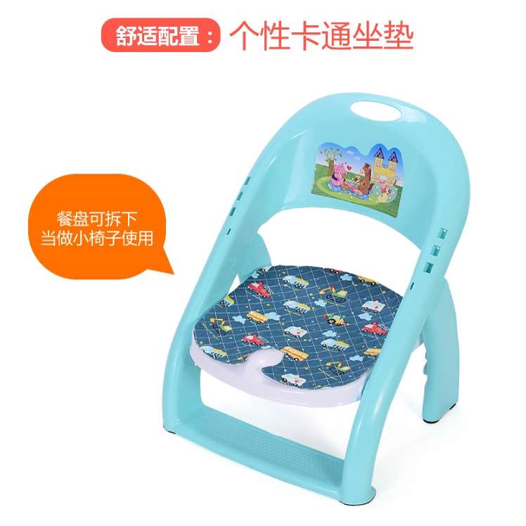 portable children Dining chair Jiao Jiao Armchair Chair Having dinner adjust Infants go out simple householdin the Diapers/Care/Feeding/Push lathe , Children's Room/Tables and chairs/Furniture , Children's chair category - from Buy2taobao.com to provide professional Taobao agent buy service