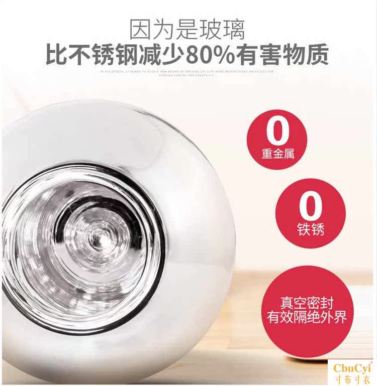 正品玻璃内胆热水瓶大容量保温壶家用不锈钢保温瓶暖壶暖瓶|ruв категории посуда, кубок/кубок/чайник, термос - от Buy2taobao.com для оказания профессиональной услуги покупки агента Taobao