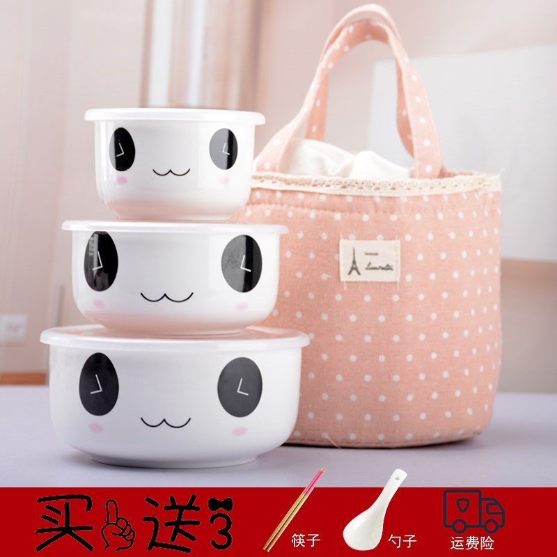 餐盒汤碗保鲜碗带盖陶瓷大号家用便携小碗盒子上班族防水吃饭三。在类目 餐饮具, 保鲜容器/保鲜器皿, 保鲜盒中 - 来自Buy2taobao.com提供专业的淘宝代购服务