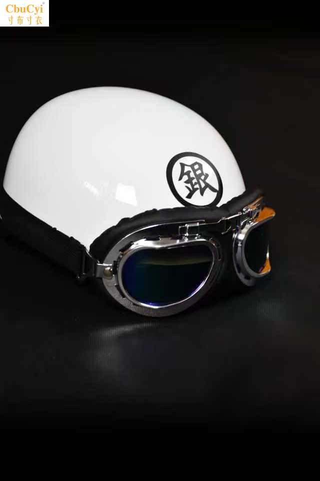 银魂坂田银时安全帽头盔动漫Cosplay配件现货在类目 模玩/动漫/周边/cos/桌游, Cosplay服饰/道具/服务, COSPLAY配件/道具/人偶服中 - 来自Buy2taobao.com提供专业的淘宝代购服务