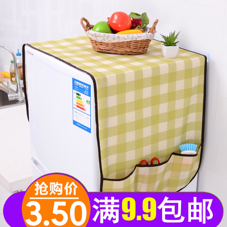 Card Cage Cartoon Gabion Single door refrigerator dust cover universal head-cover or veil for the bride at a wedding household Haier siemens Refrigerator Gabion Cotton and hempin the Home Fabric , Dust protection cover , Universal cover towel category - from Buy2taobao.com to provide professional Taobao agent buy service