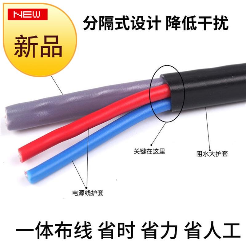 undefined48 Belt line source one outdoor network Comprehensive Line UTP 300 Rice dishesundefinedin the 3C Digital Accessories, Electronic components market , Wire/Line class , Cable category - from Buy2taobao.com to provide professional Taobao agent buy service
