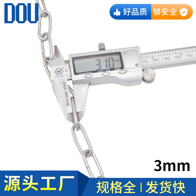 304不锈钢链条挂衣服铁链子 晾衣服绳链 宠物狗链子 吊灯链子3mm|msdalam kategori bahan binaan asas, Home Hardware, tali/rantaian/Hook, rantai gelung - dari Buy2taobao.com untuk memberikan perkhidmatan ejen Taobao profesional membeli