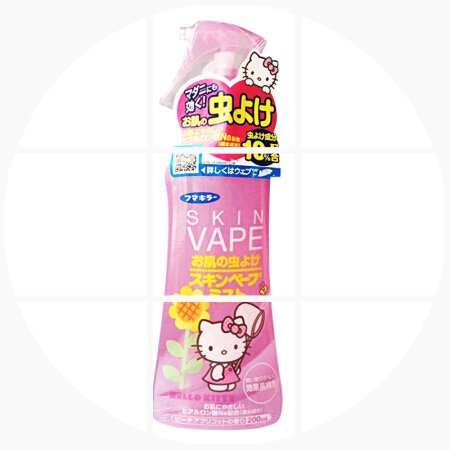 日V未来婴幼儿童驱蚊宝宝防蚊喷雾防蚊水200ml蜜桃红杏味|ruв категории подгузник/шампунь/вскармливать/тележка кроватью, репеллент лихорадка товаров, комар воды - от Buy2taobao.com для оказания профессиональной услуги покупки агента Taobao