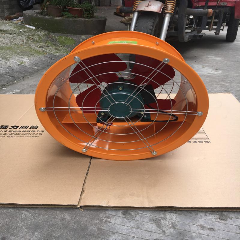 12寸高速強力管道抽風機 飯店廚房抽油煙 家用排氣扇圓形換氣扇在類目 生活電器, 其它生活家電, 換氣扇/排氣扇中 - 來自Buy2taobao.com提供專業的淘寶代購服務
