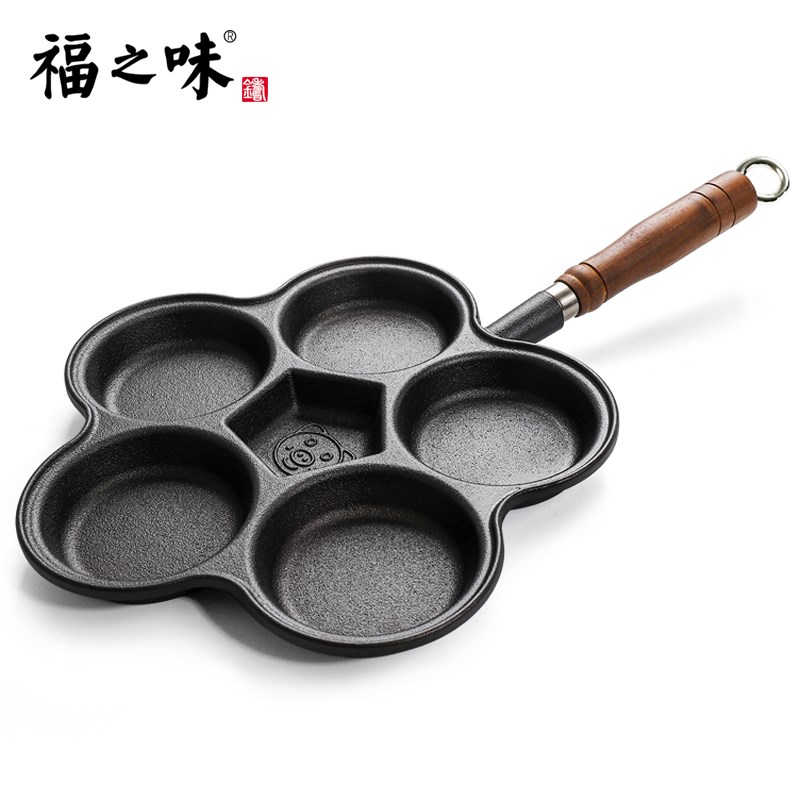 Omelette pan Egg dumpling Egg Burger mould coating non-stick cookware Saucepan originality breakfast Omelette Artifactin the Kitchen/Cooking utensils , Cooking utensils , Cookware/Pot/Kettle , Frying Pan/Saucepan category - from Buy2taobao.com to provide professional Taobao agent buy service