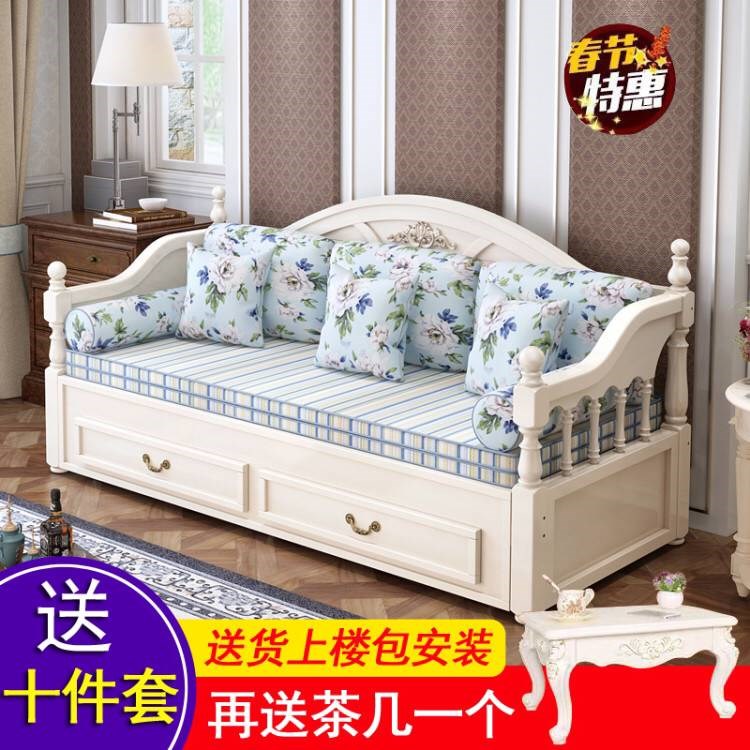 欧式实木沙发床两用单双人小户型可推拉多功能1.8米客厅可折叠1.5|ruв категории жилой мебели, диван класса, диван - кровать - от Buy2taobao.com для оказания профессиональной услуги покупки агента Taobao