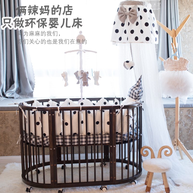 高档椭圆形榉木婴儿床bb无漆新生儿欧式实木大床拼接床多功能童床在类目 尿片/洗护/喂哺/推车床, 童床/婴儿床/摇篮/餐椅, 婴儿床/儿童床中 - 来自Buy2taobao.com提供专业的淘宝代购服务