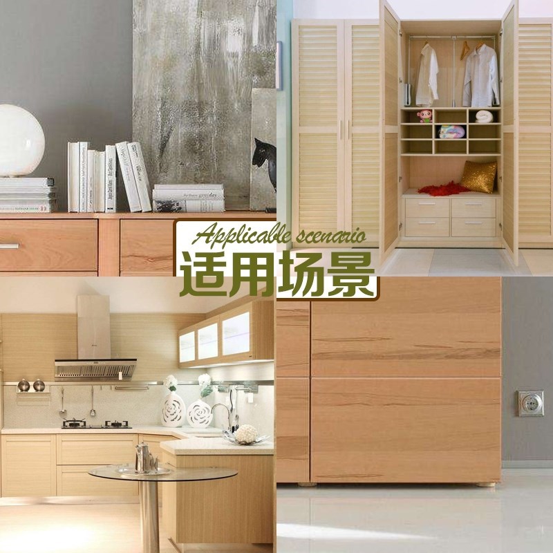 厨柜柜门碰珠柜门碰珠反弹器磁性橱家具吸卡扣式打孔闭门开门器|ruв категории основы строительных материалов, бытовой техники, дверь с аксессуары, трогать бисером - от Buy2taobao.com для оказания профессиональной услуги покупки агента Taobao
