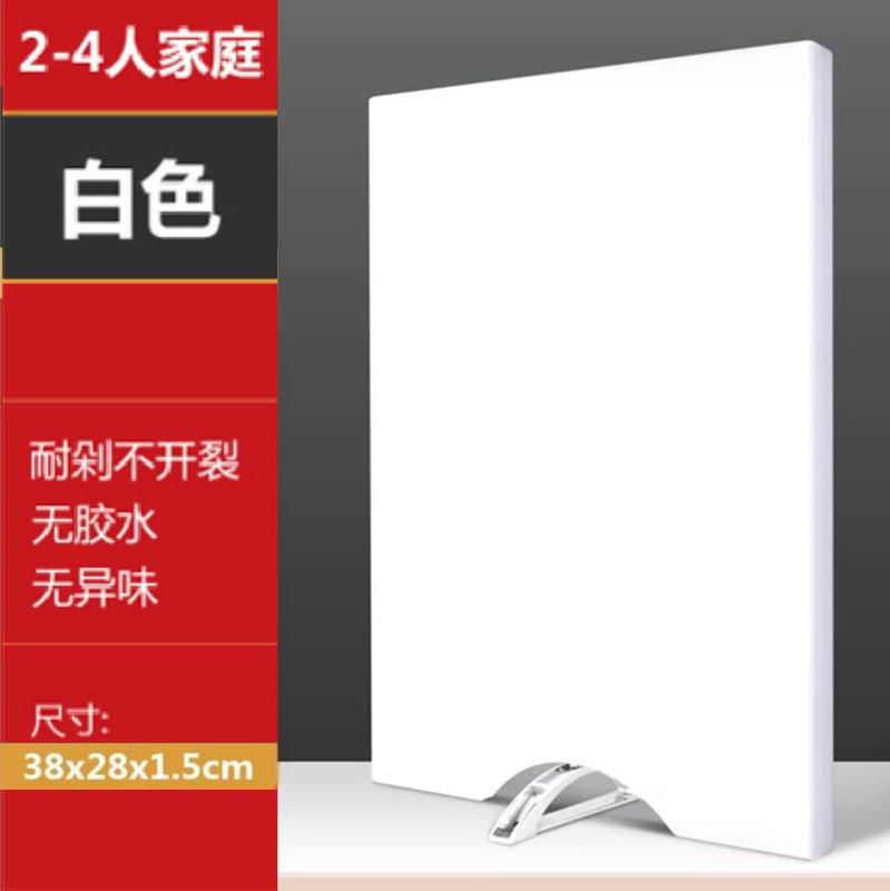食材不发霉切菜板厨房韩国加厚专用创意无毒抗菌防霉菜板耐磨砧板在类目 厨房/烹饪用具, 烹饪用具, 砧板/菜板中 - 来自Buy2taobao.com提供专业的淘宝代购服务