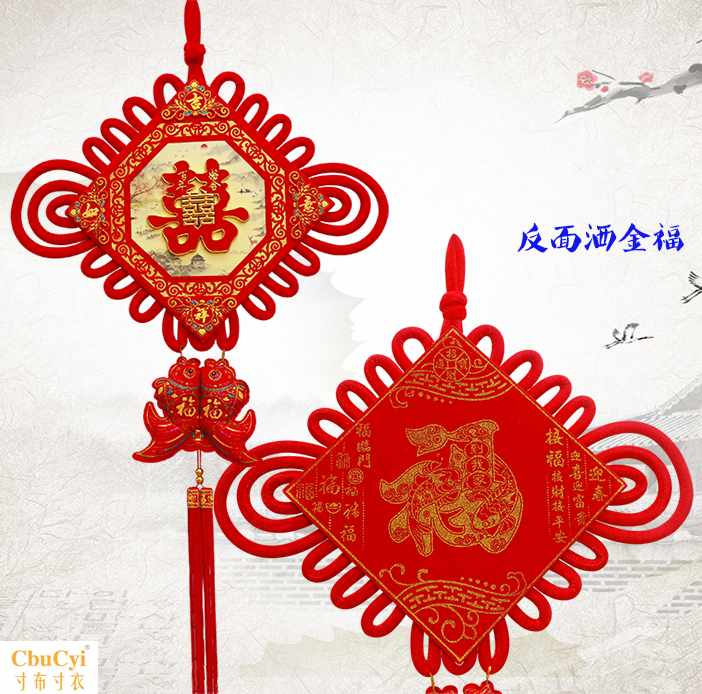新款高档中国结喜字板挂件婚庆婚礼结婚客厅新房挂饰大堂大小号福|msdalam kategori Ciri-ciri kraftangan, kesenian rakyat dan kraf Ciri-ciri, simpulan cina - dari Buy2taobao.com untuk memberikan perkhidmatan ejen Taobao profesional membeli