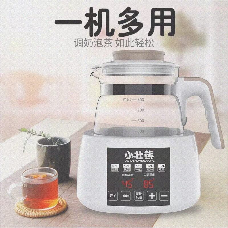 【一年包换】小壮熊婴儿恒温调奶器玻璃水壶宝宝智能冲奶器温奶器|msdalam kategori peralatan dapur, cerek elektrik - dari Buy2taobao.com untuk memberikan perkhidmatan ejen Taobao profesional membeli