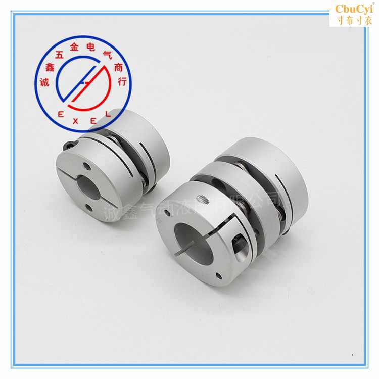 aluminium alloy elastic Double Diaphragm Laminated coupling servo motor Screw rod Plum blossom Couplings goods in stockin the Hardware/Tool , Mechanical Hardware , Transmission Parts , Couplings category - from Buy2taobao.com to provide professional Taobao agent buy service