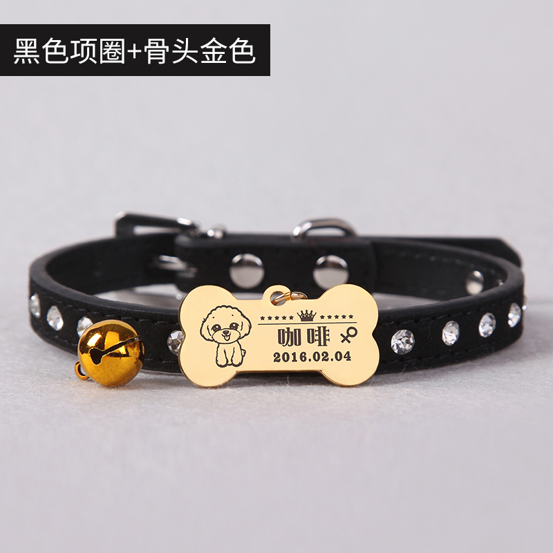 狗牌身份牌定制鈴铛項圈貓牌刻字小型犬防丟吊牌挂牌寵物飾品在類目 寵物/寵物食品及用品, 寵物服飾及配件, 掛飾/掛牌中 - 來自Buy2taobao.com提供專業的淘寶代購服務