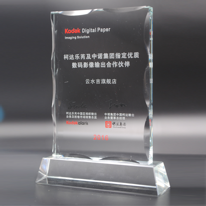 Photo Polaroid Photo Processing Prints lomo mobile phone wallet Develop Photo 3 50 Zhang Fei printingin the Personalized custom/Design Services/DIY , Photo prints category - from Buy2taobao.com to provide professional Taobao agent buy service