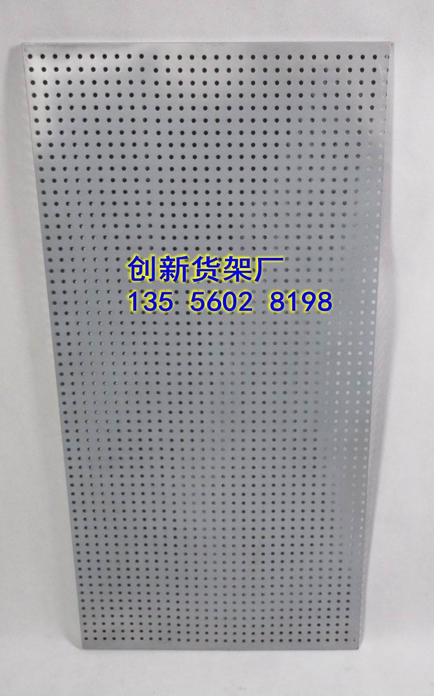 网片包邮铁板洞洞板五金工具折边上墙定做货架网格彩色挂架背景墙|ruв категории коммерческий/офисная мебель, полки/витрина, украшения стойка/кабинет - от Buy2taobao.com для оказания профессиональной услуги покупки агента Taobao