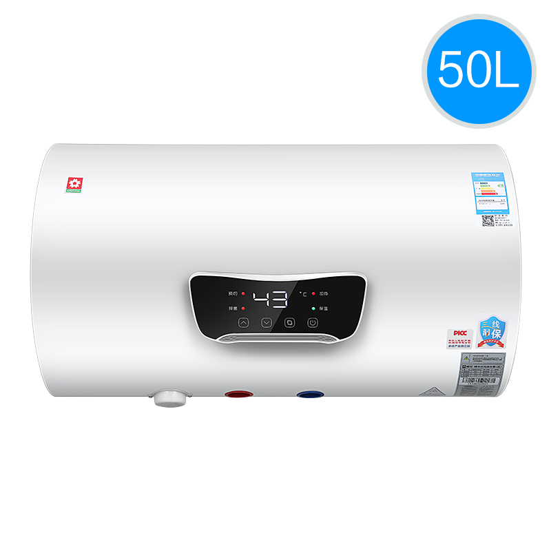 Sakura/樱花 88E51701电热水器储水式家用50L升恒温智能预约速热|ruв категории большой бытовой техники, водонагреватель, электрический водонагреватель - от Buy2taobao.com для оказания профессиональной услуги покупки агента Taobao