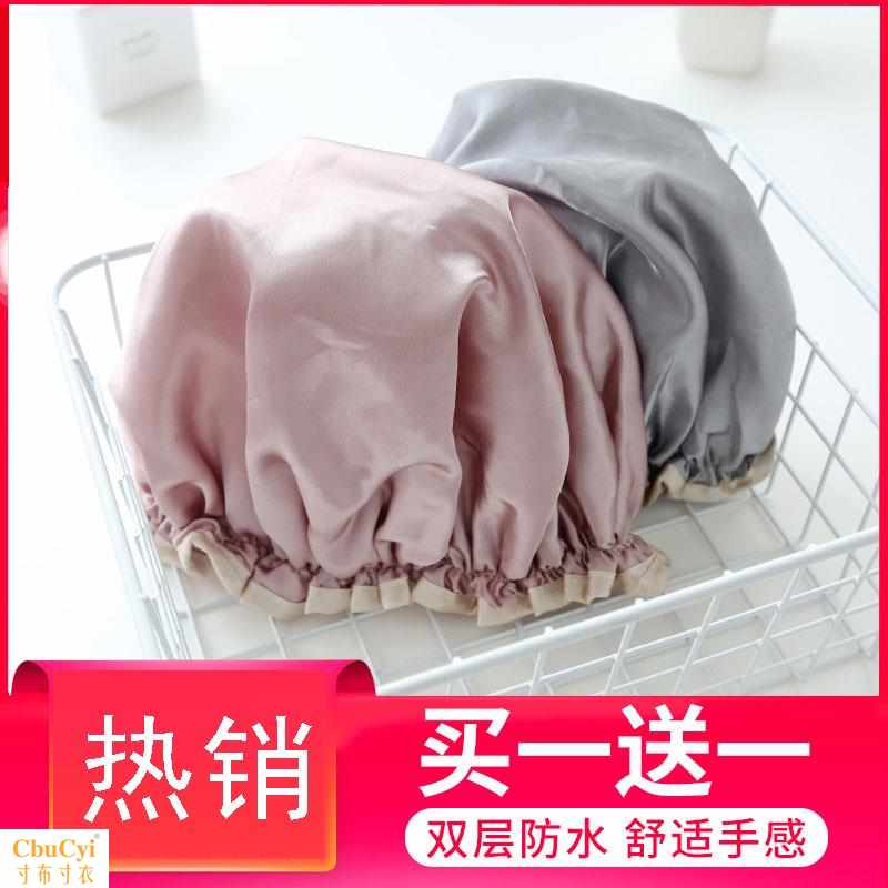 Wigs Baotou practical Wet and dry Bathing cap dustproof thickening new pattern Shower Room Female models Wash one's face kitchenin the Family/Personal Cleaning Tools , Personal care cleaning appliances , Shower cap category - from Buy2taobao.com to provide professional Taobao agent buy service