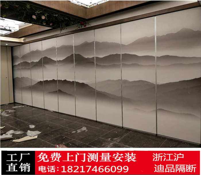 酒店活动隔断墙会议室移动折叠隔音墙移动屏风隔断高隔墙活动隔断|msdalam kategori Perniagaan/perabot pejabat, perabot pejabat, panel dinding, Screens tinggi/partition - dari Buy2taobao.com untuk memberikan perkhidmatan ejen Taobao profesional membeli