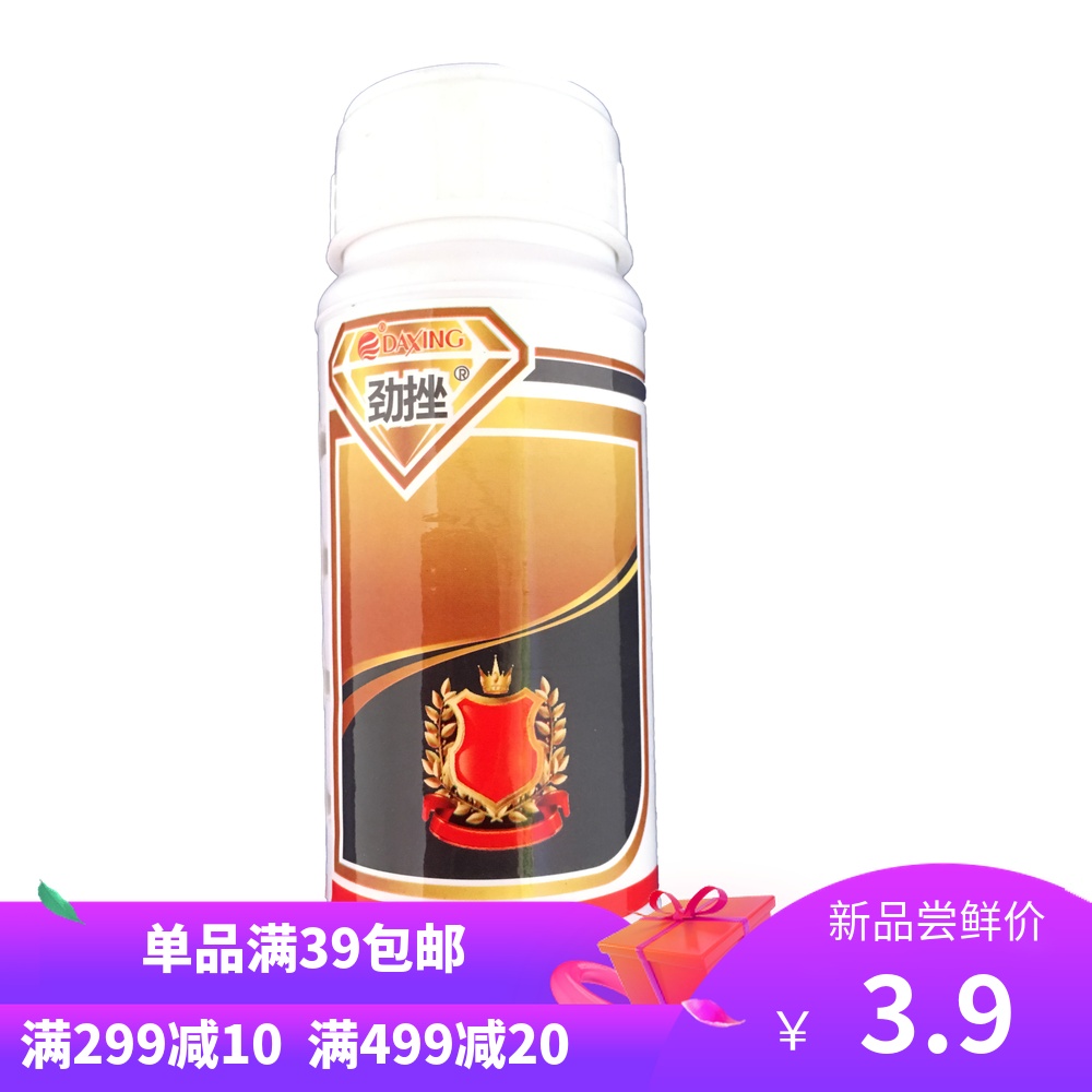 Strong frustration 3% Methomyl salt pesticide quality goods Efficient Corn Spodoptera exigua Botany Thrips flowers and plants Insecticidein the Agricultural goods , Pesticide , Insecticide category - from Buy2taobao.com to provide professional Taobao agent buy service