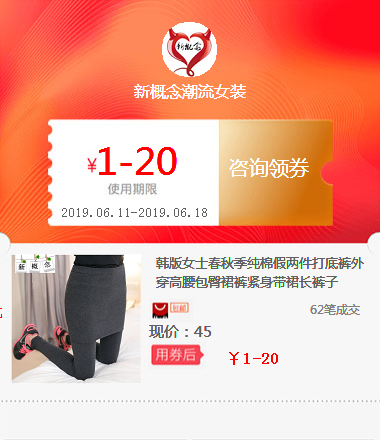 韓版女士春秋季純棉假兩件打底褲外穿高腰包臀裙褲緊身帶裙長褲子在類目 ZIPPO/瑞士軍刀/眼鏡, 品牌打火機及配件, ZIPPO/芝寶中 - 來自Buy2taobao.com提供專業的淘寶代購服務