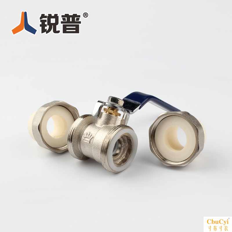 20 25 32 4 points 6 points 1 PB Double head Copper Ball Copper core ball valvein the Basic building materials , Plumbing pipe , PPR Tube/Fitting category - from Buy2taobao.com to provide professional Taobao agent buy service