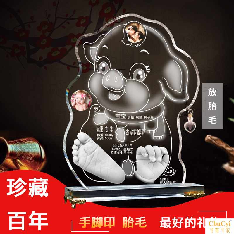 baby Hand and foot inkpad Permanent Footprint newborn baby Hand footprints The age of fetus Hand footprints Anniversary Permanentin the Toy/Childs/Puzzle/Building block/Model , Baby Souvenirs/Personalized Products , Hand footprints category - from Buy2taobao.com to provide professional Taobao agent buy service