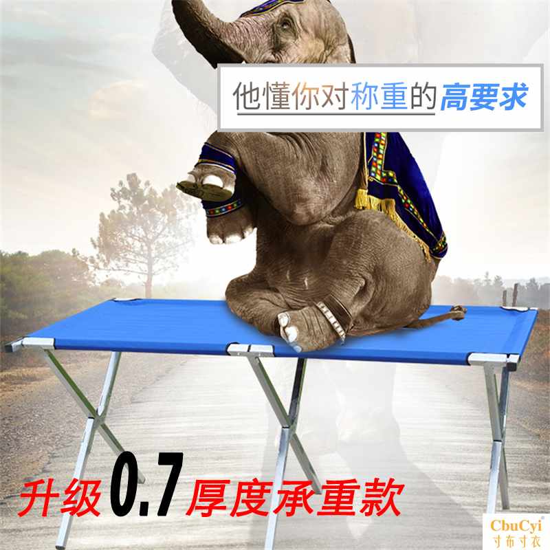 地摊货架折叠2米 摆摊折叠桌1米加厚夜市组合饰品展示桌促销包|ruв категории коммерческий/офисная мебель, полки/витрина, Другие полки - от Buy2taobao.com для оказания профессиональной услуги покупки агента Taobao