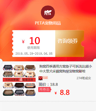 真水草热弯玻璃高清鱼缸造景办公室客厅小型桌面生态缸金鱼水族箱在类目 拍卖会专用, 工艺品, 工艺品中 - 来自Buy2taobao.com提供专业的淘宝代购服务
