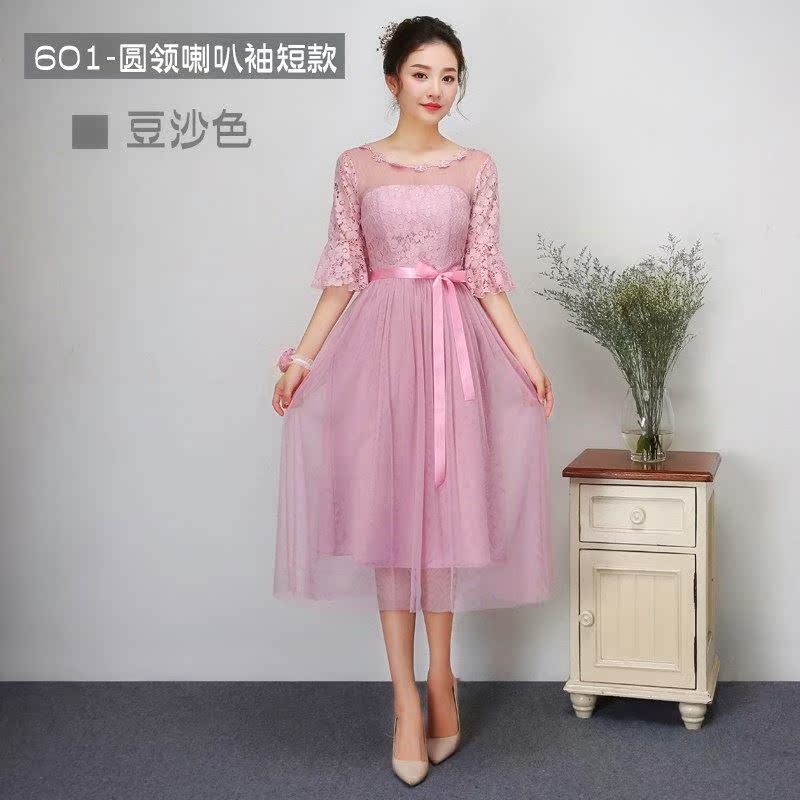 Self cultivation Bridesmaid Dresses marry banquet Pink Dress Annual meeting have more cash than can be accounted for Evening dress Yarn skirt grey Sisters new patternin the Women's clothing/Boutique , Wedding/Cheongsam/Formal dress , Formal dress/Evening category - from Buy2taobao.com to provide professional Taobao agent buy service