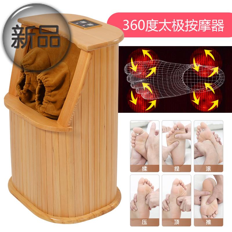 Far Infrared Foot bath bucket Spectrum Paojiao bucket Khan steam physiotherapy Cask Holographic energy health preservation Foot barrelin the Family/Personal Cleaning Tools , Sanitary appliances/Bathroom accessories , Foot tub/Foot tub category - from Buy2taobao.com to provide professional Taobao agent buy service