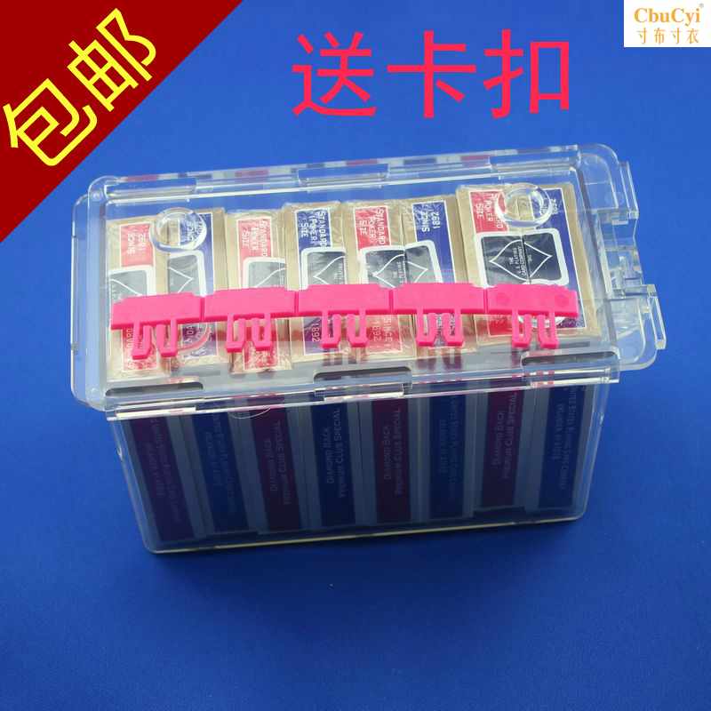 百家乐专用送牌盒8付送牌箱废牌盒送卡扣德州扑克百家乐筹码包邮|msdalam kategori sukan/Yoga/kecergasan/bekalan peminat, Mahjong/Chess/teka-teki, cip tawar-menawar - dari Buy2taobao.com untuk memberikan perkhidmatan ejen Taobao profesional membeli
