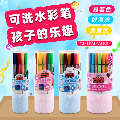 迪士尼水彩笔套装儿童幼儿园小学生用24色18色36色可水洗无毒绘画笔水彩笔美术绘画手绘宝宝12色六角杆
