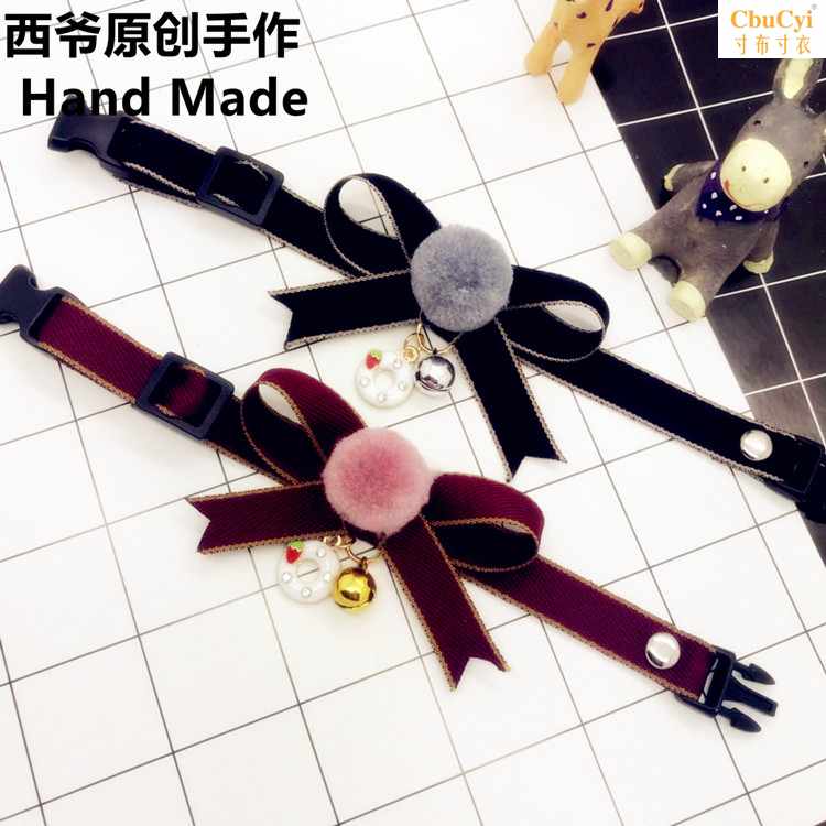 西爷原创猫猫狗狗兔兔蝴蝶结铃铛项圈项链可爱轻薄耐用可调节颈链在类目 宠物/宠物食品及用品, 宠物服饰及配件, 挂饰/挂牌中 - 来自Buy2taobao.com提供专业的淘宝代购服务