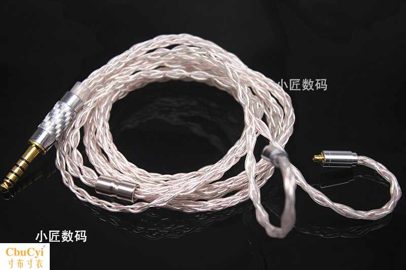 4.4mm Balance plug+ MMCX Pin 8 Silver gules transparent headset upgradein the 3C Digital Accessories, MP3/MP4 Fitting , Headphone Accessories category - from Buy2taobao.com to provide professional Taobao agent buy service