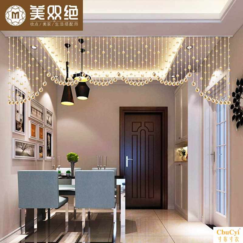 珠帘欧式水晶帘子玄关客厅餐厅隔断帘帷幔形珠珠窗帘装饰帘在类目 居家布艺, 窗帘门帘及配件, 珠帘/挂帘中 - 来自Buy2taobao.com提供专业的淘宝代购服务