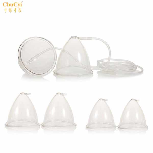 IMC Fung Chest - Fung instrument parts Breast Breast Cup medium , please trumpet 60 7in the Personal Care/Health/Massage equipment , Clean Beauty Tools , Electronic beauty instrument category - from Buy2taobao.com to provide professional Taobao agent buy service