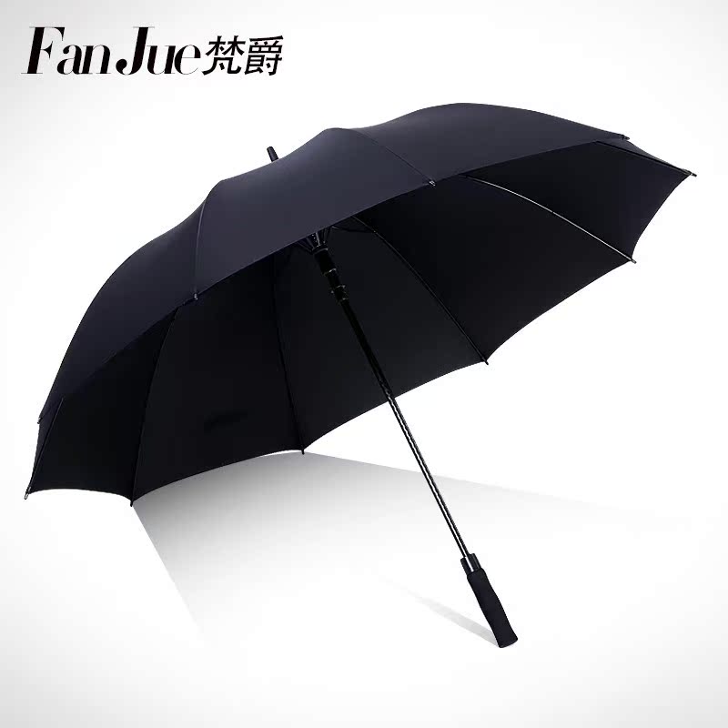 Japan Umbrella fold Three folding umbrella student Double Solid automatic Junior Zhesan Umbrella Long handlein the Home Daily , Umbrella/Rain gear/Rain/Moistureproof , Umbrella category - from Buy2taobao.com to provide professional Taobao agent buy service