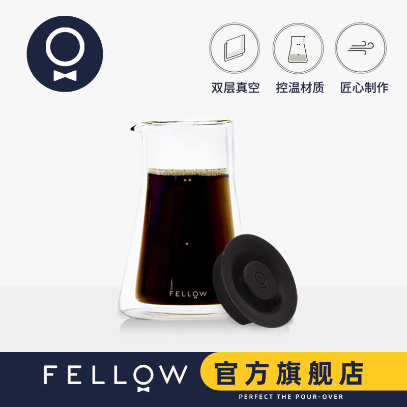 FELLOW耐热双层高硼硅玻璃手冲咖啡分享壶家用尖嘴滴漏套装壶0.6L在类目 餐饮具, 咖啡器具, 配套器具中 - 来自Buy2taobao.com提供专业的淘宝代购服务