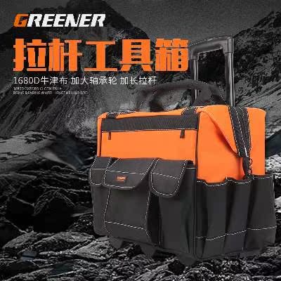 绿林拉杆工具包加厚收纳多功能帆布大号工具袋耐磨维修电工包伸缩|msdalam kategori perkakasan/alat, Alat-alat tangan, Toolkit/Box/kereta, Toolkit - dari Buy2taobao.com untuk memberikan perkhidmatan ejen Taobao profesional membeli