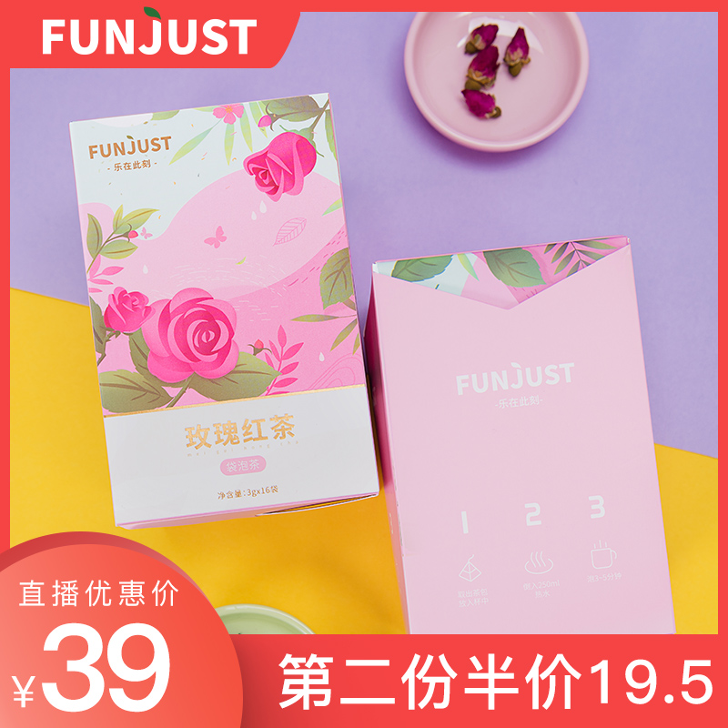 FUNJUST玫瑰红茶茶包重瓣玫瑰浓香袋泡茶包花茶组合16包|ruв категории чай, эрзац/цветы/фрукты/переработки чая, эрзац/цветочный чай - от Buy2taobao.com для оказания профессиональной услуги покупки агента Taobao